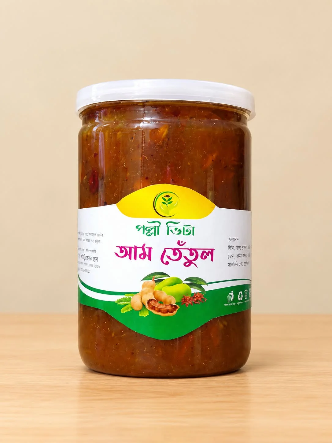 প্রোডাক্ট ছবি ৪