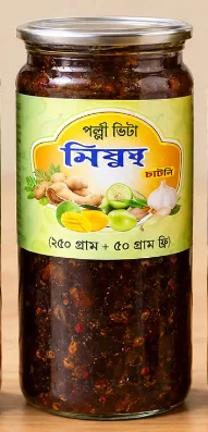 তেঁতুলের চাটনি