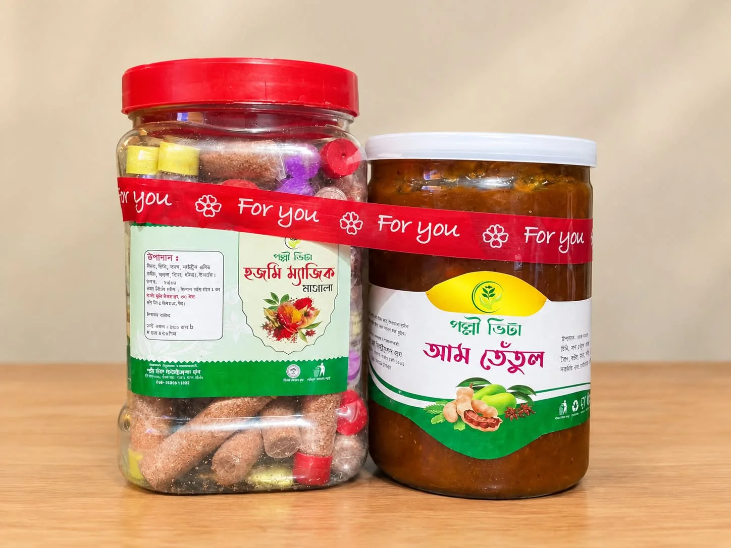 প্রোডাক্ট ছবি ৩