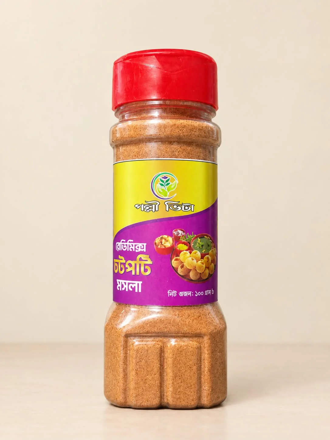 ফুচকা কম্বো ছবি ৪